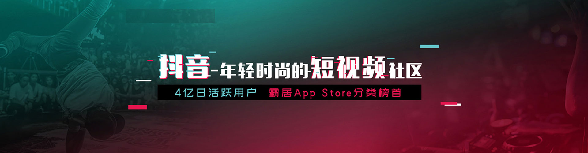 百色信息流托管